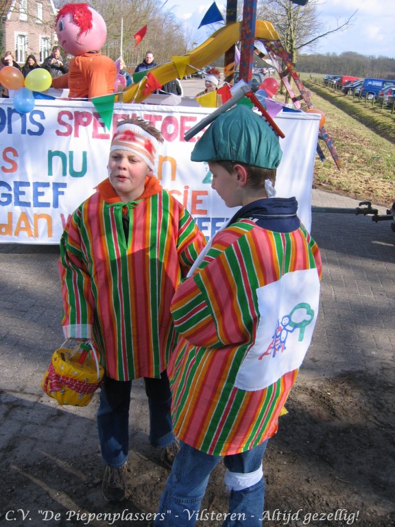 IMGC 317 Piepenplassite